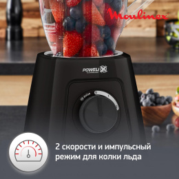 Блендер Moulinex Blendforce LM458810,  стационарный,  черный