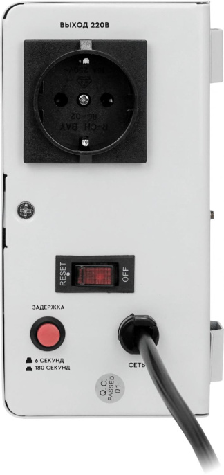 Стабилизатор напряжения Smartwatt AVR Slim 1000RW 1000ВА белый 4512020310001