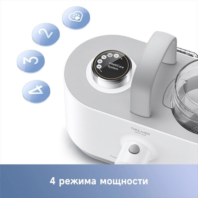 Машинка для стрижки Trouver G1 Pro белый 240Вт насадок в компл:7шт