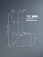 Вытяжка каминная Simfer SM61W1 белый управление: кнопочное 1 мотор (27295630)
