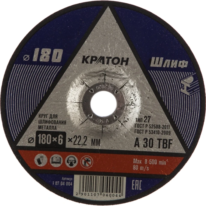 Круг для шлифования Кратон A30TBF 180x6.0x22.2 1 07 04 004