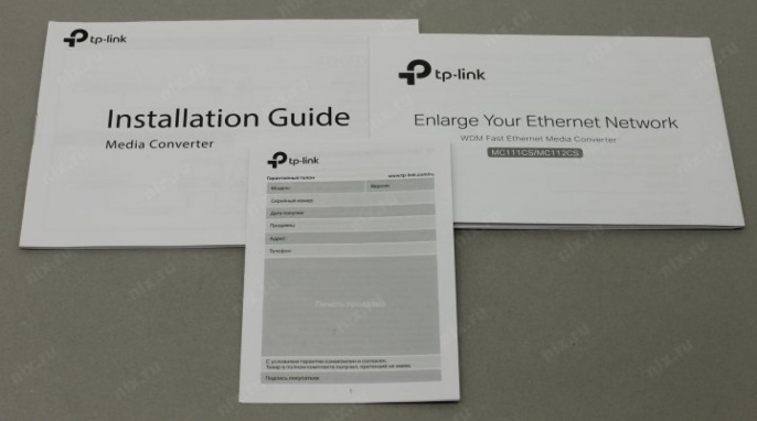 Медиаконвертер TP-Link MC111CS