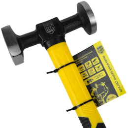 Молоток Berger BG1521