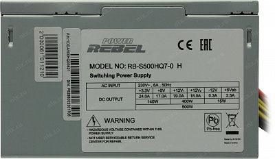 Блок питания INWIN Power Rebel RB-S500HQ7-0(H) 500W ATX (24+2x4+6/8пин)