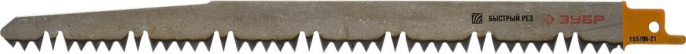Полотно ЗУБР 155706-21,  по дереву, 210мм,  1шт