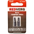 Бита Torx Tamper ТТ27, 25 мм, 2 шт. REDVERG 6623499