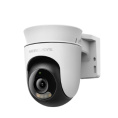 Камера/ Outdoor Pan/Tilt Security Wi-Fi Camera (MC510)