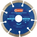 Круг алмазный сегментированный 115x22 мм, сухой рез ДИОЛД 90241001