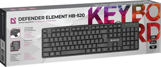 Клавиатура Defender HB-520, USB, мембранная, черный [45522]