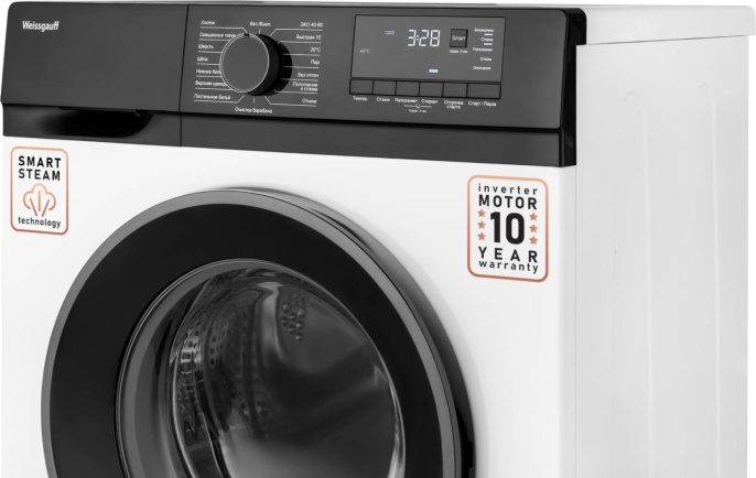 Стиральная машина WEISSGAUFF WM 45127 DC Inverter Steam, с фронтальной загрузкой, 7кг, 1200об/мин, с паром, инверторная