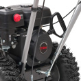 Снегоуборщик NEWJEL NJ40201, бензиновый, 5.7л.с., самоходный 100066568693