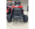 Садовый трактор ZimAni TC107HV 
(21 л.с., шир 107, травосборник 320 л)