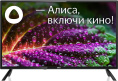 Телевизор LED BBK 32" 32LEX-7257/TS2C B Яндекс.ТВ черный HD 60Hz DVB-T2 DVB-C DVB-S2 USB WiFi Smart TV RUS