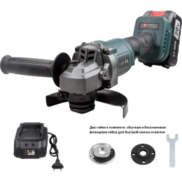 Углошлифовальная машина бесщёточная Zitrek ZKAG20-125, 125мм, 20В, 1x4.0Ач 085-1024