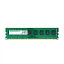 CBR DDR3 DIMM (UDIMM) 4GB CD3-US04G16M11-01 PC3-12800, 1600MHz, CL11, 1.5V