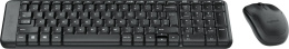 Комплект клавиатура+мышь Logitech MK220, USB, беспроводной, с гравировкой, черный [920-003161]