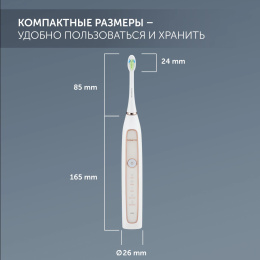 Зубная щетка электрическая Polaris PETB 0101 TC черный