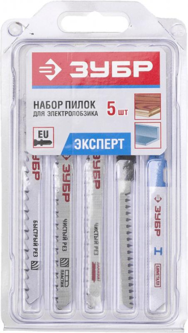 Набор пилок ЗУБР 15580-H5,  универсальные, 5шт