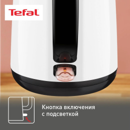 Чайник электрический Tefal KO260130 1.7л. 2150Вт белый/черный корпус: пластик 7211002463