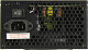 Блок питания Zalman ZM400-XEII Black 400W ATX (24+2x4+2x6/8пин)