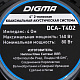 Колонки автомобильные Digma DCA-T402 180Вт 86дБ 4Ом 10см (4дюйм) (ком.:2кол.) коаксиальные двухполосные