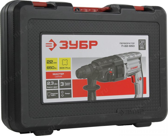 Перфоратор Зубр П-22-650 патрон:SDS-plus уд.:2.3Дж 650Вт кейс в комплекте