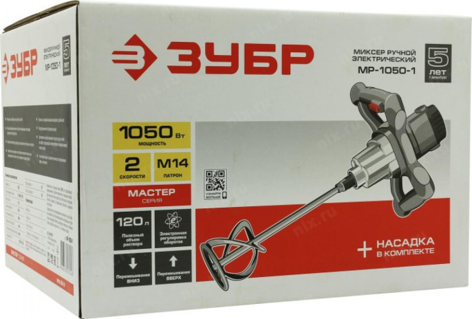 Дрель-миксер ЗУБР МР-1050-1