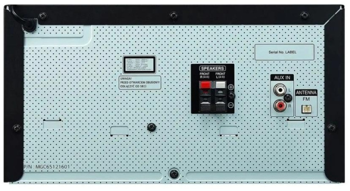 Минисистема LG CK43N черный 300Вт FM USB BT CK43N.DRUSLLK