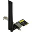 Адаптер DWA-582/RU/10/B AC1200 Wi-Fi PCI Express Adapter, 2x2dBi detachable antennas, 10pcs/pack