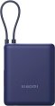 Внешний аккумулятор Xiaomi 33W Power Bank 10000mAh Integrated Cable Ice Blue GL