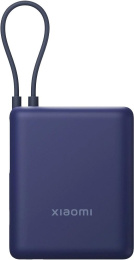 Внешний аккумулятор Xiaomi 33W Power Bank 10000mAh Integrated Cable Ice Blue GL
