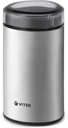 Кофемолка Vitek VT-8365, стальной