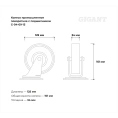 Колесо промышленное поворотное с подшипником 125мм резина/сталь Gigant G-04-09-15