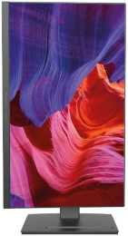 Моноблок Digma Pro Vision [DM23P5-ADXW04] 23.8" Full HD i5 1235U/16Gb/SSD512Gb Iris Xe/CR/W11Pro/kb/m/черный 1920x10