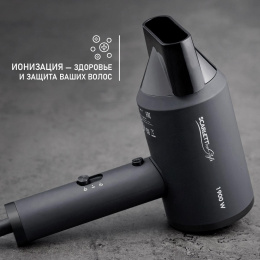 Фен Scarlett SC-HD70I37, 1900Вт, черный