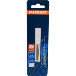 Сверло по металлу 1.5х43/20 мм; 3 шт. PATRIOT 815010002