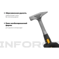 Слесарный цельнокованый молоток Inforce 500 г 06-16-13