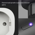 Умная розетка ЯНДЕКС Matter,  EU,  Wi-Fi,  черный [yndx-00540blk]
