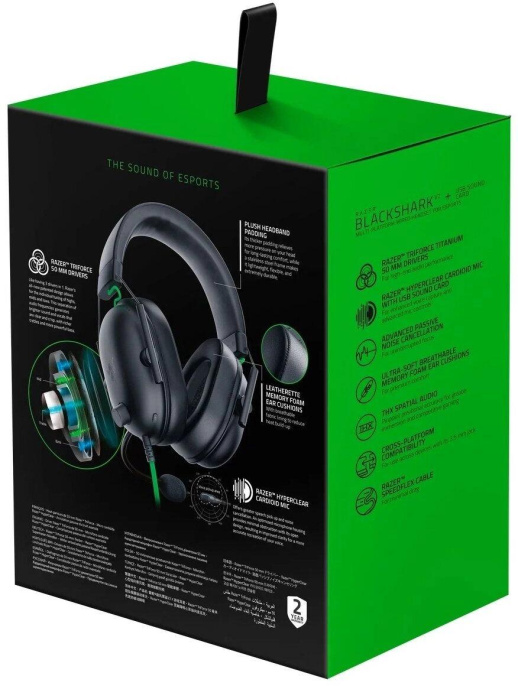 Наушники с микрофоном Razer Blackshark V2 X черный 1.3м мониторные оголовье RZ04-03240100-R3M1