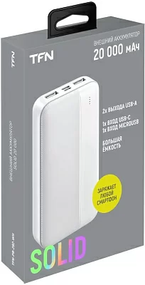 Мобильный аккумулятор TFN Solid PB-282 20000mAh 2.1A белый (TFN-PB-282-WH)