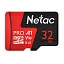 Носитель информации Netac P500 Extreme PRO 32GB MicroSDHC V10/A1/C10 up to 100MB/s, retail pack with SD Adapter