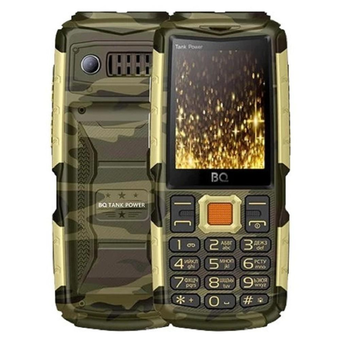 BQ-2430 Tank Power Комуфляж+Золото