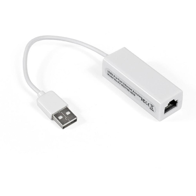 Кабель-адаптер ExeGate EXE-UA2-45 USB2.0 -- 1xRJ45 UTP 10/100Mbps EX284936RUS