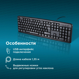 Клавиатура Oklick 90M, проводная, USB, мембранная, черный [402127]