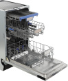 Посудомоечная машина встраив. Krona Kamaya 45 BI 1930Вт узкая
