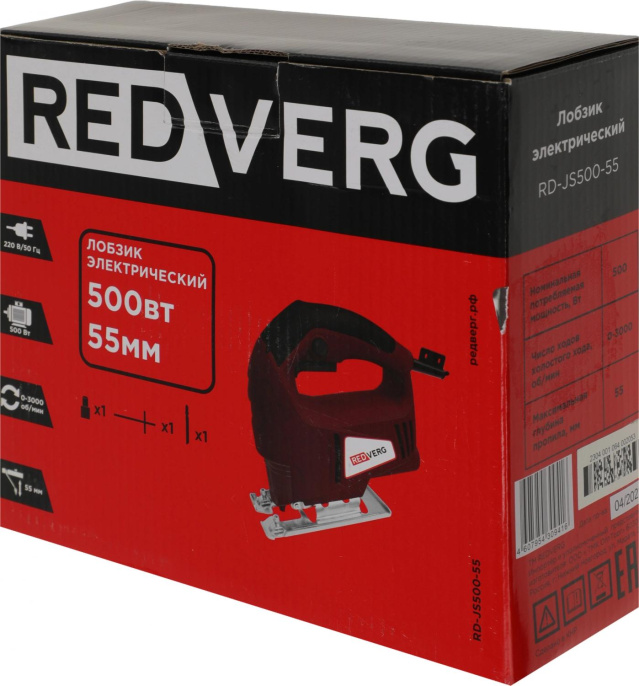 Лобзик REDVERG RD-JS500-55