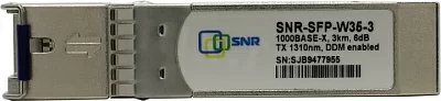 SNR Модуль SFP WDM, дальность до 3км (6dB), 1310нм