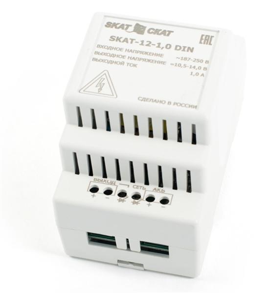 ИБП исполнения DIN 583 Бастион SKAT-12-1.0 DIN СКАТ ИБП-12/1-DIN источник питания 12В 1А пластиковый корпус под DIN рейку 35 мм
