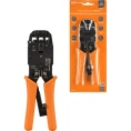 Обжимные клещи TDM ELECTRIC КО-10 "МастерЭлектрик" обжим RJ-10/11/12/45 8P8C, 6P6C, 6P4C, 6P2C, 4P4C SQ1001-0011