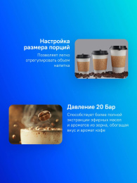 Кофемашина Xiaomi Semi-automatic Espresso Machine 1350Вт серебристый BHR9798EU
